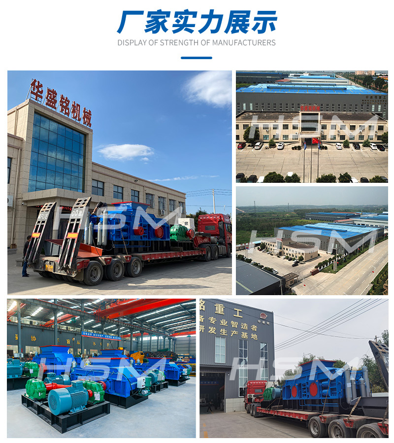 石子制砂機(jī)可以長時間工作的因素有哪些