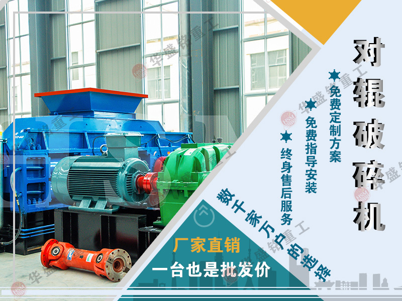 石子制砂機 液壓制砂的機器是哪種