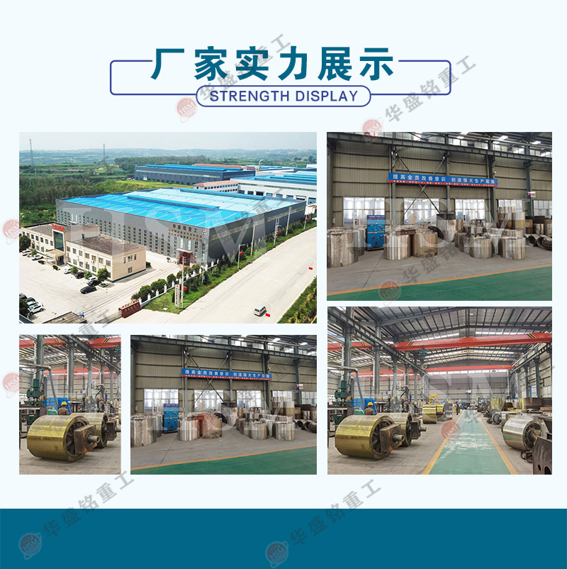 巖石制沙機(jī)_巖石制沙機(jī)設(shè)備_巖石制沙機(jī)型號(hào)