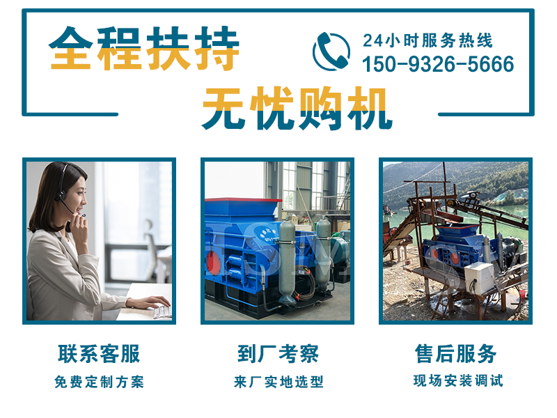 風(fēng)化砂制砂機_大型風(fēng)化砂制砂機_風(fēng)化砂制砂機市場報價