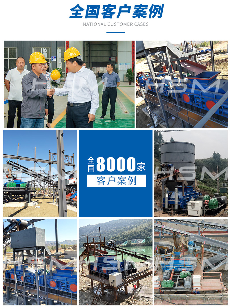 玻璃對(duì)輥破碎機(jī)_玻璃對(duì)輥破碎機(jī)型號(hào)規(guī)格_玻璃對(duì)輥破碎機(jī)廠家價(jià)格