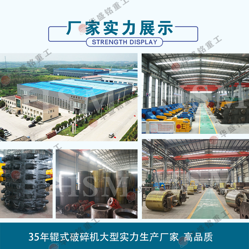 石頭制砂機價格多少錢一臺