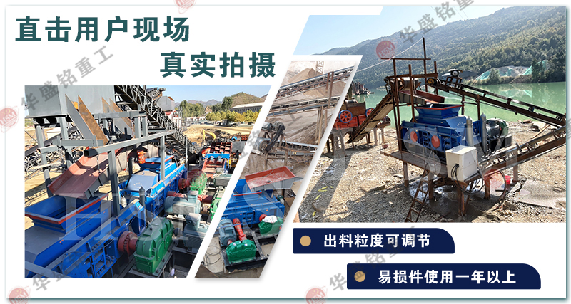 石頭制砂機(jī)型號(hào)廠家推薦