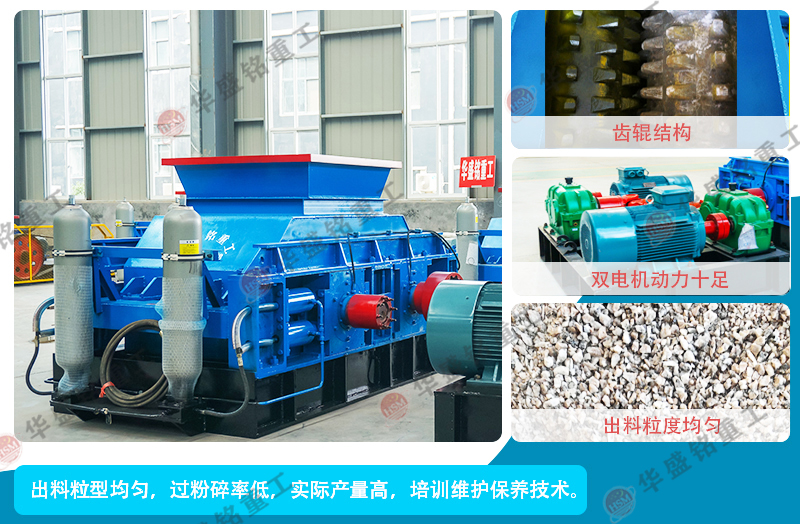 河南石子制砂機(jī)哪家生產(chǎn)設(shè)備質(zhì)量好