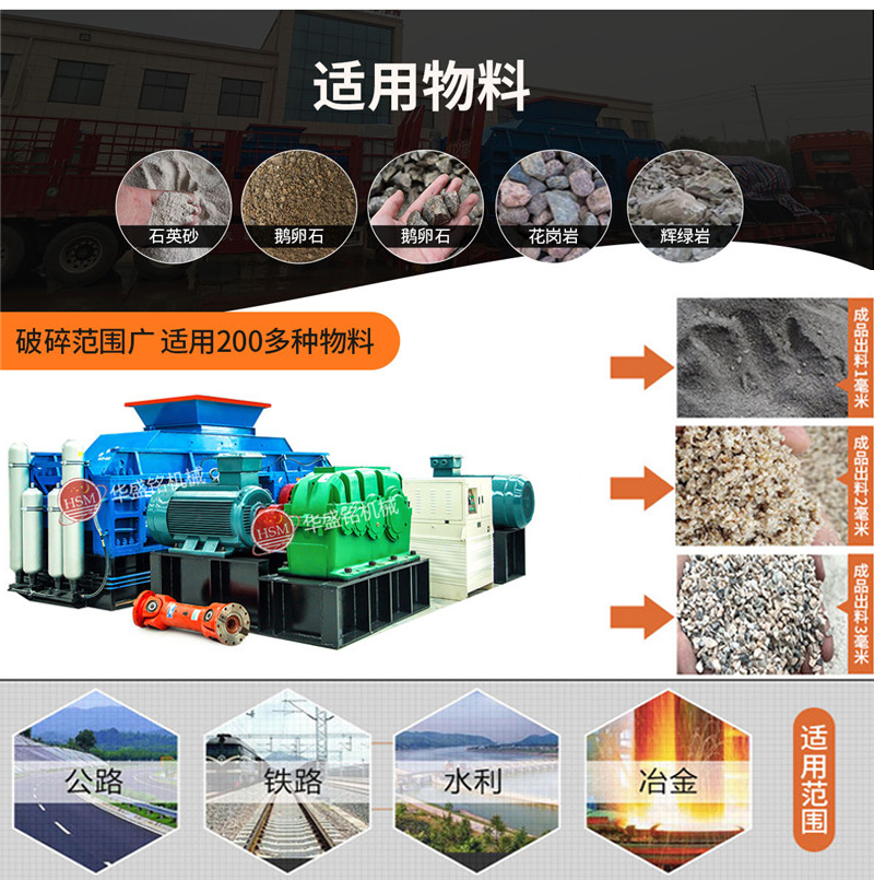 石料制砂機_石料制砂機優(yōu)惠價格_石料制砂機優(yōu)勢