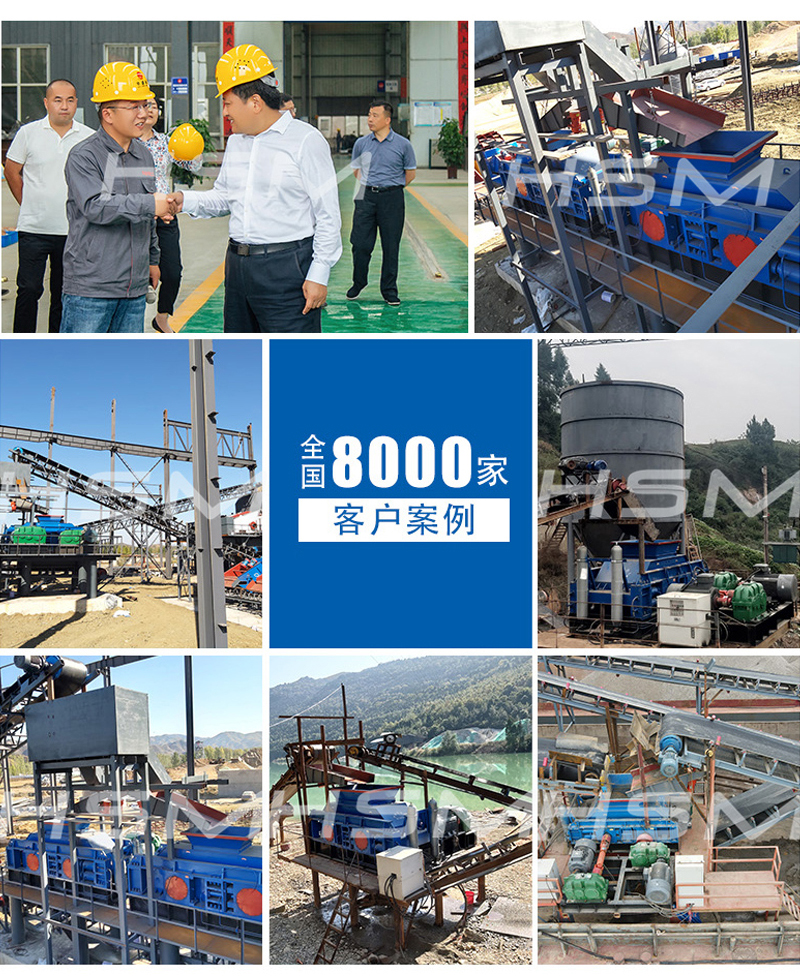 石料制砂機_石料制砂機優(yōu)惠價格_石料制砂機優(yōu)勢