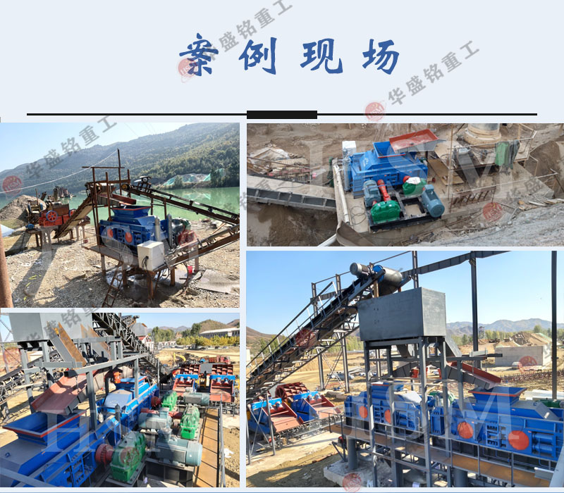 瓷磚瓦塊制砂機(jī)_河南對(duì)輥制砂設(shè)備生產(chǎn)廠家_制砂機(jī)生產(chǎn)優(yōu)勢(shì)
