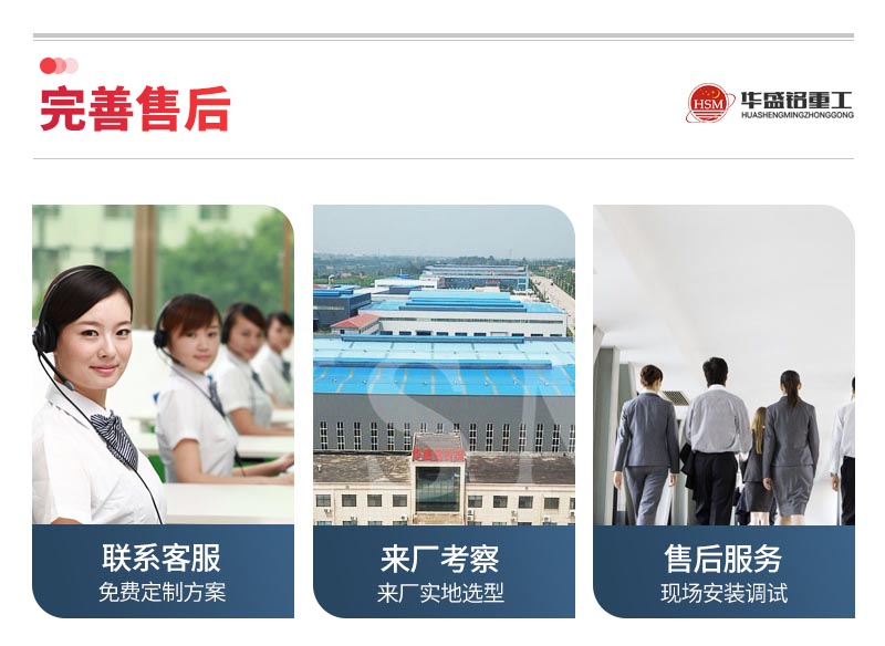 白云石對輥制砂機(jī)_白云石制砂機(jī)廠家如何選擇