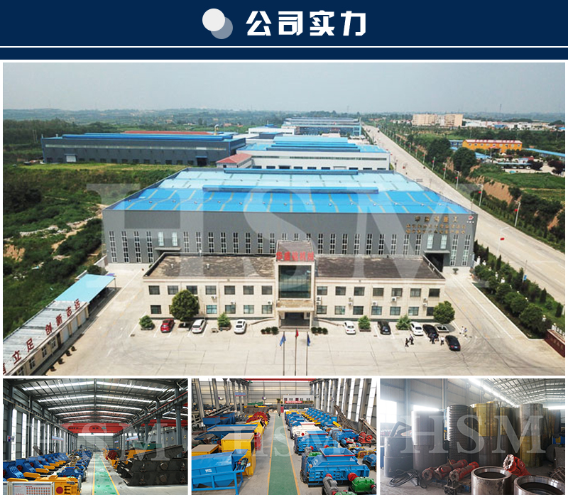 風(fēng)化石制砂機(jī)_風(fēng)化石頭制砂機(jī)設(shè)備_風(fēng)化石對輥制砂機(jī)